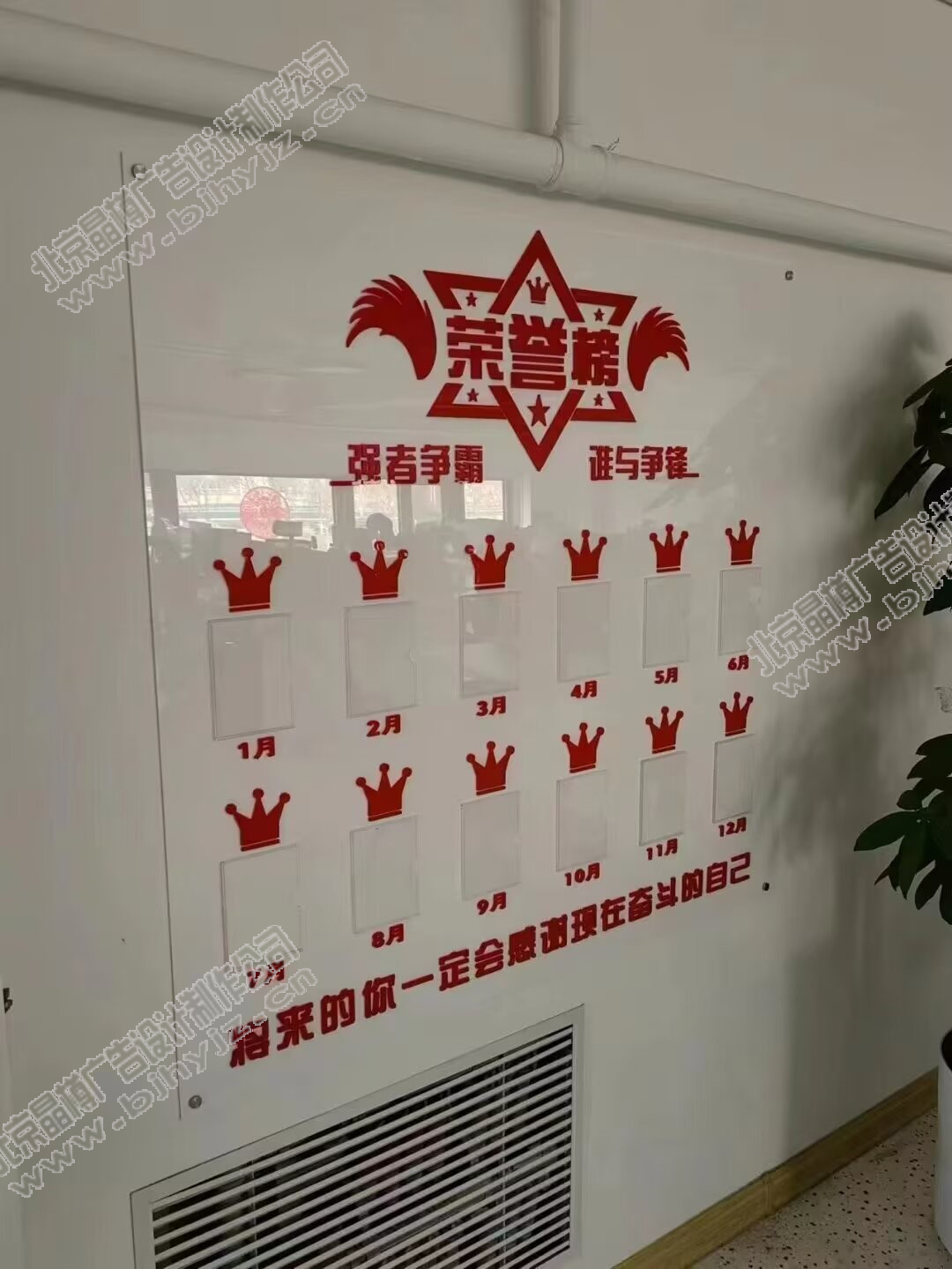 亚克力加工