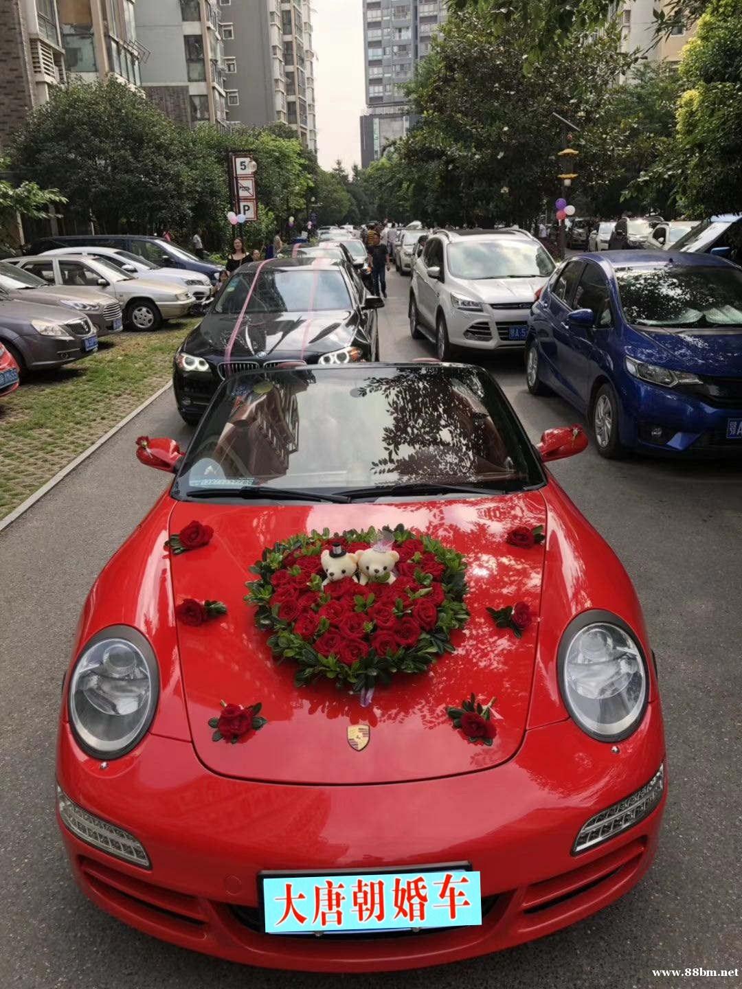 汉阳大唐朝租车专业出租豪华婚车特价优惠 汉阳大唐朝租车专业出租豪华婚车特价优惠