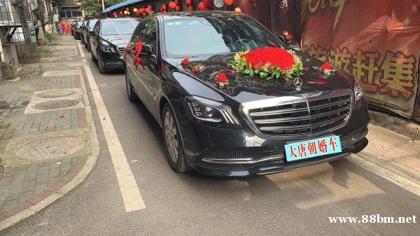 汉阳大唐朝租车专业出租豪华婚车特价优惠 汉阳大唐朝租车专业出租豪华婚车特价优惠