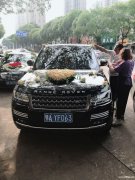 武汉结婚租婚车路虎SUV、轿跑保时捷玛莎拉蒂就到大唐朝