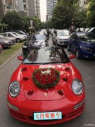 汉阳大唐朝租车专业出租豪华婚车特价优惠