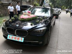 大唐朝租车公司出租婚车宝马7系加宝马5系车队