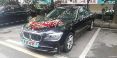 大唐朝租车公司出租婚车宝马7系加宝马5系车队