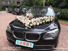 大唐朝租车公司出租婚车宝马7系加宝马5系车队