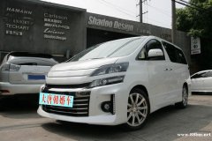 大唐朝出租婚车车队、商务车、旅游包车、企业单位长期租车