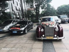 大唐朝出租婚车车队、商务车、旅游包车、企业单位长期租车 大唐朝出租婚车车队、商务车、旅游包车、企业单位长期租车