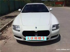 武汉大唐朝婚车租赁公司出租奔驰宝马奥迪婚车