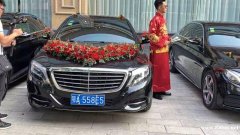 武汉大唐朝租车公司豪华婚车劳斯莱斯古斯特宾利特价来袭