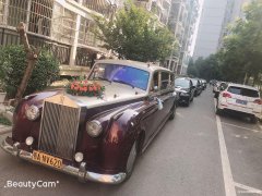 武汉租车公司出租劳斯莱斯宾利奔驰宝马等豪华婚车