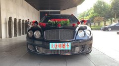 武汉婚车租赁公司出租豪华婚车车队价格优惠