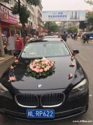 大唐朝租车行业出租各种品牌档次婚车车队豪华婚车特价优惠