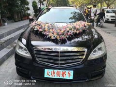 武汉婚车公司专业提供豪华婚车高端婚车清一色婚车租赁