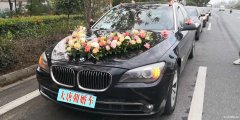 结婚租豪华婚车奔驰宝马奥迪首选大唐朝