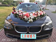 大唐朝出租黄陂婚车车队黄陂豪华主婚车让婚礼更气派