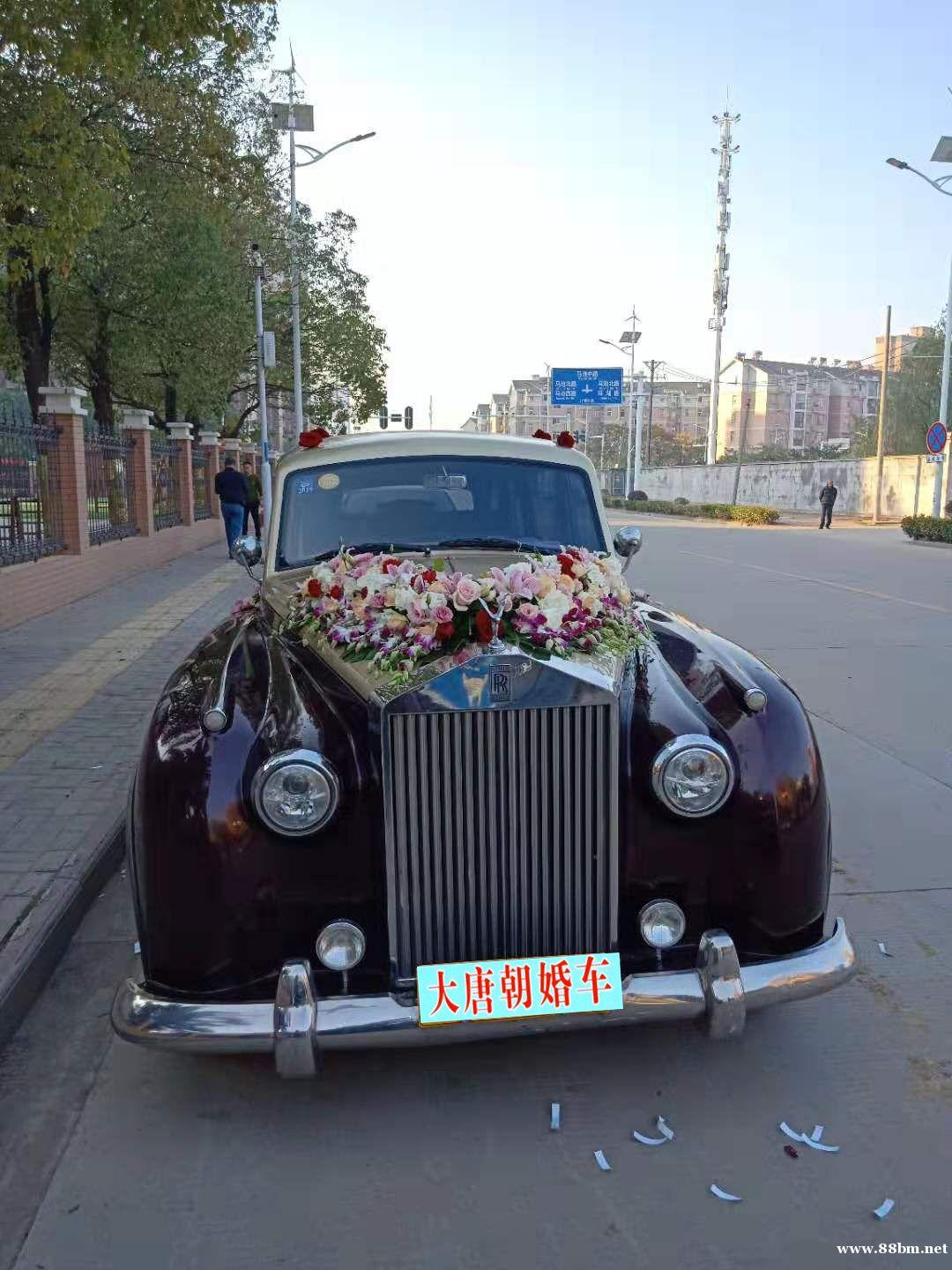 大唐朝租车公司出租奔驰S级宝马7系婚礼车队 大唐朝租车公司出租奔驰S级宝马7系婚礼车队