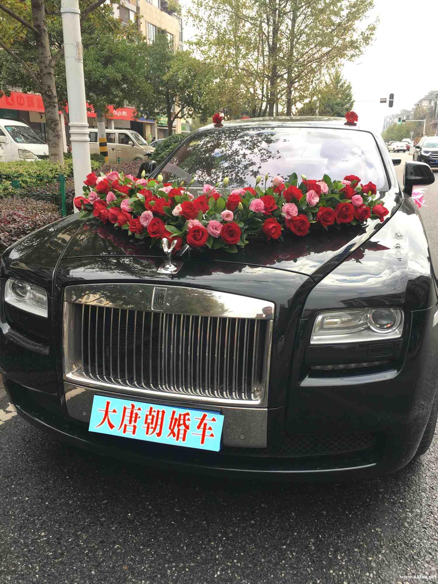 大唐朝婚车租赁武汉知名品牌租车公司豪华婚车齐全 大唐朝婚车租赁武汉知名品牌租车公司豪华婚车齐全