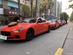 武汉婚车出租奔驰S级宝马7系宾利飞驰玛莎拉蒂婚车车队
