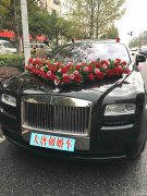 大唐朝婚车租赁武汉知名品牌租车公司豪华婚车齐全 大唐朝婚车租赁武汉知名品牌租车公司豪华婚车齐全