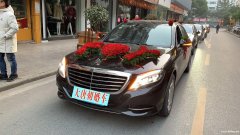 大唐朝婚车租赁武汉知名品牌租车公司豪华婚车齐全