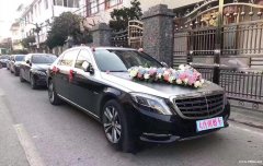 大唐朝租车公司专业出租劳斯莱斯宾利保时捷等高档主婚车