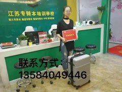 江苏瀚宣博大为五年制专转本，苏州大学应用技术学院提供备考方案