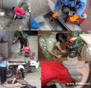 东营区东西城管道清淤电话7775454