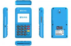 山东pos机营销服务中心：成功实现信用卡收款