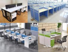 呼和浩特办公家具办公桌椅会议桌老板桌椅