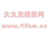 热镀锌方管_热镀锌方管厂家_2019年热镀锌方管厂家报价